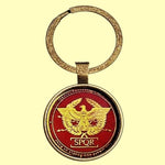 Bassin and Brown  SPQR - The Senate and People of Rome Keyring - Wine and Gold